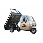 Купить Грузовой мотоцикл Геркулес J7-D 250