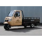 Купить Грузовой мотоцикл Геркулес J7-S 250Грузовой мотоцикл Геркулес J7-S 250[image_num]