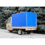 Вантажний мотоцикл ГЕРКУЛЕС J7-S 250 Тент Вантажний мотоцикл ГЕРКУЛЕС J7-S 250 Тент[image_num]