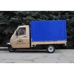 Вантажний мотоцикл ГЕРКУЛЕС J7-S 250 Тент Вантажний мотоцикл ГЕРКУЛЕС J7-S 250 Тент[image_num]