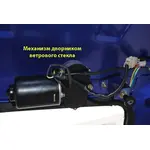 Вантажний мотоцикл ГЕРКУЛЕС Q1-C 200 Вантажний мотоцикл ГЕРКУЛЕС Q1-C 200[image_num]
