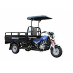 Вантажний мотоцикл ГЕРКУЛЕС Q1-R 200 