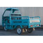 Трицикл електричний вантажний ГЕРКУЛЕС WJ160 Electro C Трицикл електричний вантажний ГЕРКУЛЕС WJ160 Electro C[image_num]