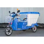 Трицикл електричний вантажний ГЕРКУЛЕС e-Cleaner Трицикл електричний вантажний ГЕРКУЛЕС e-Cleaner[image_num]