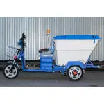 Трицикл електричний вантажний ГЕРКУЛЕС e-Cleaner Трицикл електричний вантажний ГЕРКУЛЕС e-Cleaner[image_num]