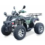 Квадроцикл Hummer 200 LUX Квадроцикл Hummer 200 LUX[image_num]