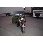 Вантажний мотоцикл LONCIN LX200ZH-7 Вантажний мотоцикл LONCIN LX200ZH-7[image_num]