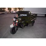 Вантажний мотоцикл LONCIN LX200ZH-7 Вантажний мотоцикл LONCIN LX200ZH-7[image_num]