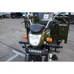 Трицикл LONCIN LX250ZH-11 Трицикл LONCIN LX250ZH-11[image_num]