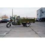 Трицикл LONCIN LX250ZH-11 Трицикл LONCIN LX250ZH-11[image_num]