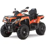 Квадроцикл CFMOTO CFORCE 1000 (CF1000AU) X10 EFI Orange (оранжевый) Квадроцикл CFMOTO CFORCE 1000 (CF1000AU) X10 EFI Orange (оранжевый)[image_num]