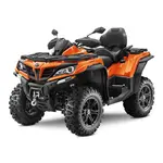 Квадроцикл CFMOTO CFORCE 850 MAX HO EPS (CF800AU-2A) X8 EFI Crystal Orange (кристально-оранжвый) 