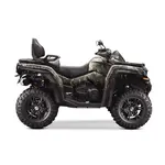 Квадроцикл CFMOTO CFORCE 850 MAX HO EPS (CF800AU-2A) X8 EFI Crystal Orange (комуфляж) Квадроцикл CFMOTO CFORCE 850 MAX HO EPS (CF800AU-2A) X8 EFI Crystal Orange (комуфляж)[image_num]