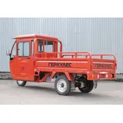 Трицикл електричний вантажний ГЕРКУЛЕС PK-4 Electro Трицикл електричний вантажний ГЕРКУЛЕС PK-4 Electro[image_num]
