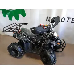 Квадроцикл Hummer BS110-2 (110 cc) 