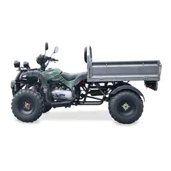 Квадроцикл HUMMER CARGO 200 