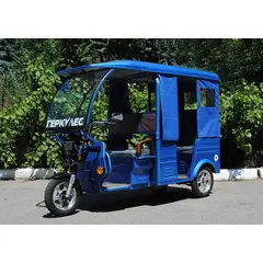 Трицикл електричний пасажирський Геркулес e-Riksha (синій) 