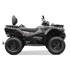 Квадроцикл CFMOTO CFORCE 520 L 2023 (Камуфляж) 