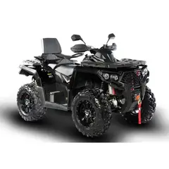 Квадроцикл MotoLeader ODES ML900 ATV 