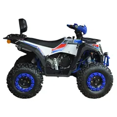 Квадроцикл MotoLeader ML-200 