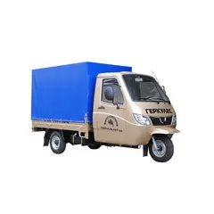 Вантажний мотоцикл ГЕРКУЛЕС J7-S 250 Тент 