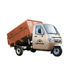 Вантажний мотоцикл ГЕРКУЛЕС J7 250 Cleaner 