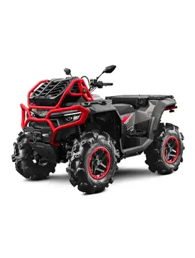 Квадроцикл CFMOTO CFORCE 1000 MV (червоний) 