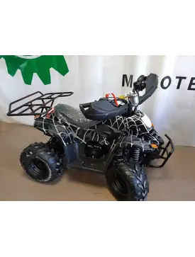 Квадроцикл Hummer BS110-2 (110 cc) 