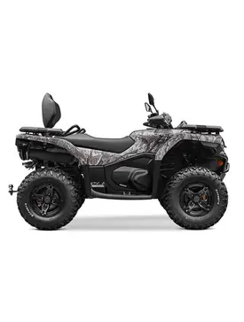 Квадроцикл CFMOTO CFORCE 520 L 2023 (Камуфляж) 