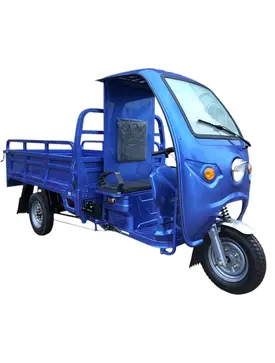 Трицикл електричний вантажний Геркулес T3 Electro C 