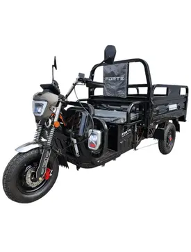 Електротрицикл вантажний FORTE JH-1200 (Чорний) 