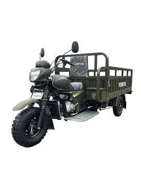 Вантажний мотоцикл FORTE CT-252 (зелений) 