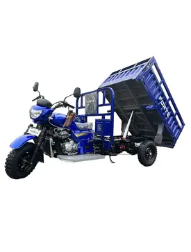 Вантажний мотоцикл FORTE CT-302H (синій) 