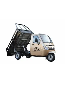 Вантажний мотоцикл ГЕРКУЛЕС J7-D 250 
