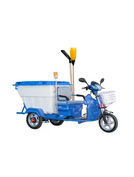 Трицикл електричний вантажний ГЕРКУЛЕС e-Cleaner 
