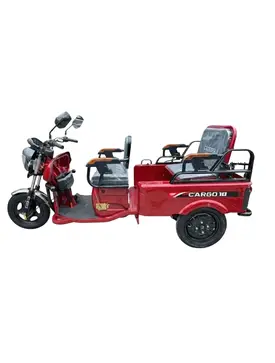 Електротрицикл вантажний 1000W CARGO 10" 60V 32Ah червоний 