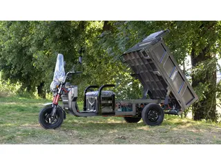 FORTE GP-1200-C