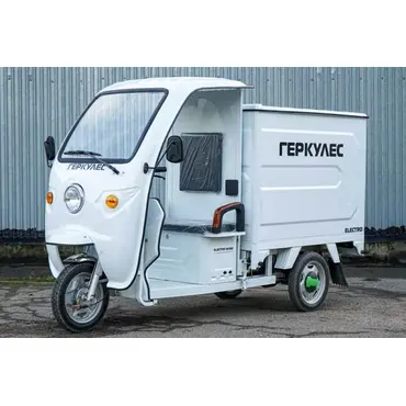 Трицикл електричний вантажний Геркулес WJ160 Delivery Трицикл електричний вантажний Геркулес WJ160 Delivery[image_num]