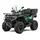 Квадроцикл CFMOTO CFORCE 1000 OVERLAND (зелений) 