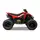Квадроцикл CFMOTO CFORCE 110 (червоний) 