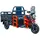 Електротрицикл вантажний FORTE GP-1100-A (сірий) 