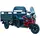 Електротрицикл вантажний FORTE GP-1150-A (сірий) 