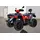 Купить Квадроцикл LINHAI LH550L (Красный)