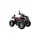 Квадроцикл Hummer 250cc 