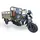 Купить Грузовой мотоцикл Renegade LTW-250CC