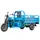 Електротрицикл вантажний Maxxter CARRIER MAX (Blue) 1500 Вт 
