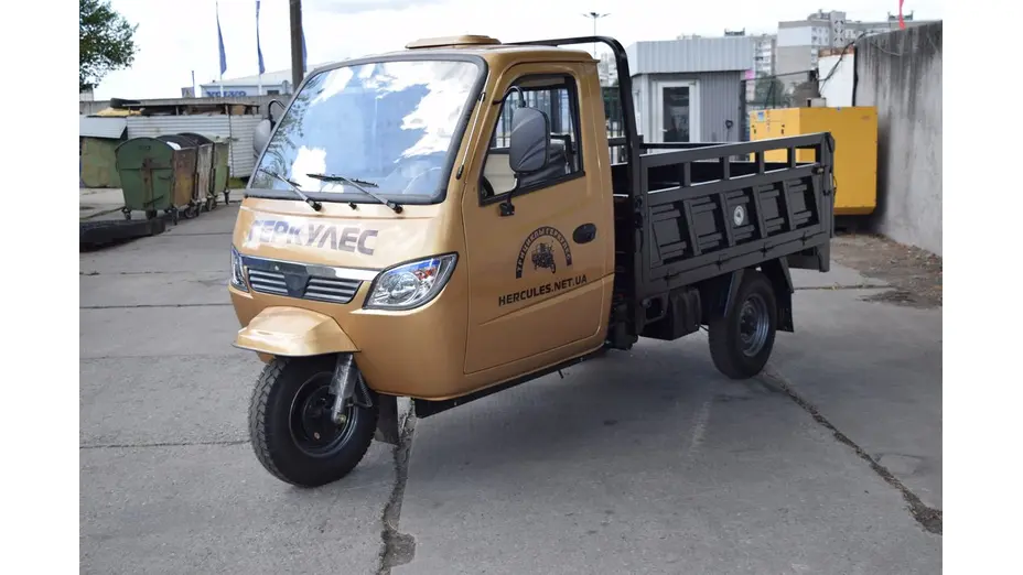 Купить Грузовой мотоцикл Геркулес J7-D 250Грузовой мотоцикл Геркулес J7-D 250[image_num]