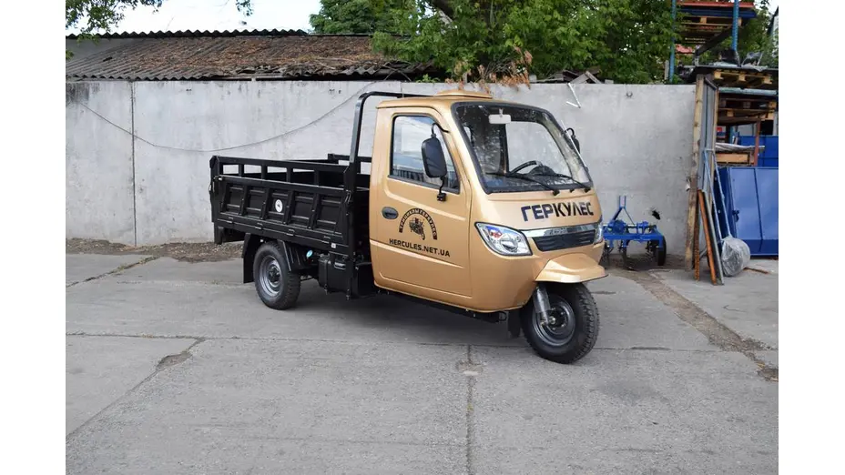 Купить Грузовой мотоцикл Геркулес J7-D 250Грузовой мотоцикл Геркулес J7-D 250[image_num]