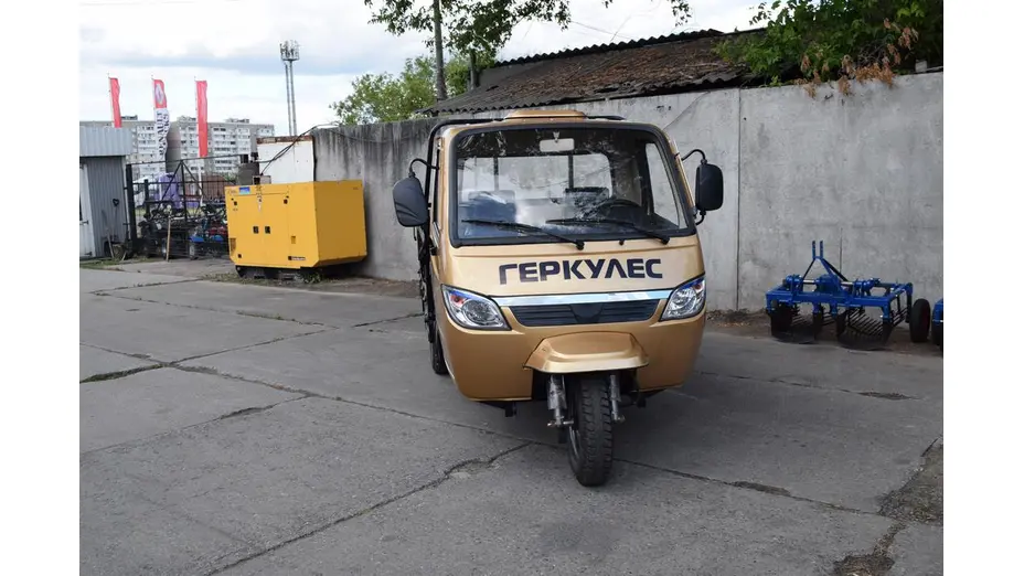 Купить Грузовой мотоцикл Геркулес J7-D 250Грузовой мотоцикл Геркулес J7-D 250[image_num]