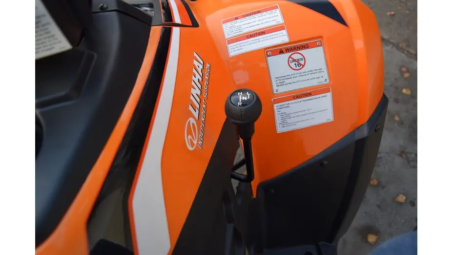 Купить Квадроцикл LINHAI LH400ATV-D (оранжевый)Квадроцикл LINHAI LH400ATV-D (оранжевый)[image_num]